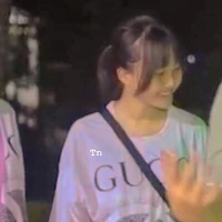 Chung Thị Thanh Ngân