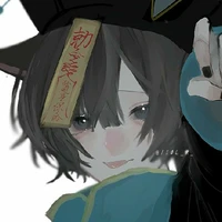 Yoru Kurai