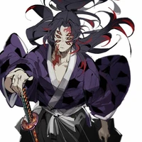Kokushibou