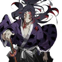 Kokushibou