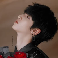 Nghiêm Hạo Tường