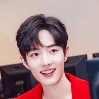 Tiêu Chiến