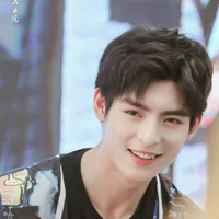 Vương Hạo Hiên