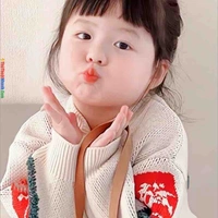 Mộc Niên Hà ( lúc nhỏ )
