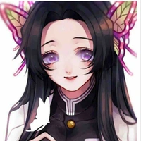 Kocho kanae