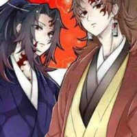 Yoriichi và kakushibau