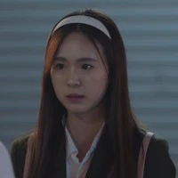 hana