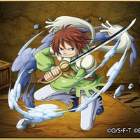 haruta