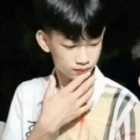 Lê Nhựt Thành