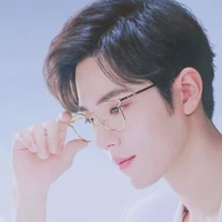 Tiêu Chiến
