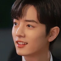 Tiêu Chiến - cậu