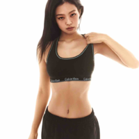 Kim Jennie-Tôi-