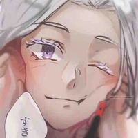 Kurokawa Izana