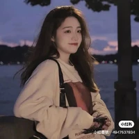 Phạm Tuyết Nhi