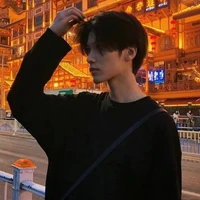 Địch Hòa Thịnh