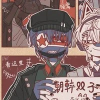 North Korea[Park Sun]