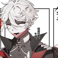 Germany Empire[Kaiser German]