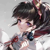 Tsuyuri/ Kamado Kanao