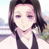 Ubuyashiki Kagaya