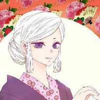 Ubuyashiki Amane