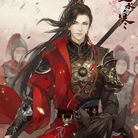 Tề Cơ