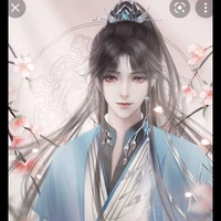 Từ Hạo