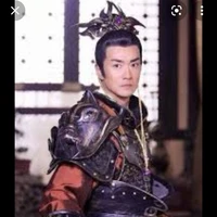 dương tiễn