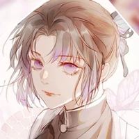Kochou Shinobu