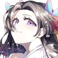 Kochou Kanae