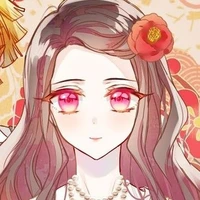 Kamado Nezuko