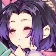 Kochou Shinobu