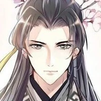 Kochou Kai