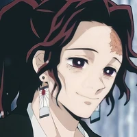 Kamado Tanjuro