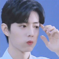 Tiêu Chiến