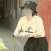 Thảo Nguyên 
