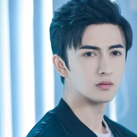 Minh Thần
