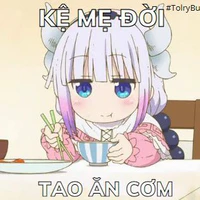 cả đám