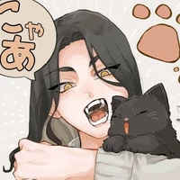 banji
