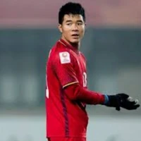 đức chinh