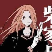 Yuzuha Shiba