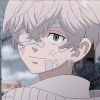 Chifuyu Matsuno