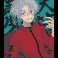 Kurokawa Izana