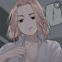 sano manjiro (mikey)