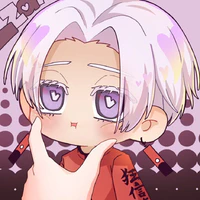 kurokawa izana