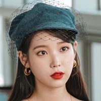 Lý Trí Ân( IU-Chị hai cô)