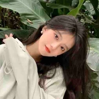 Hạ Xử Nữ