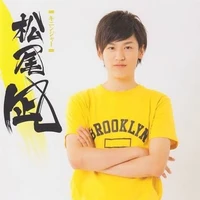 Matsuo Nagi