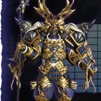 Kibaoni Gengetsu