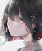 Kudo Shanra