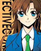 Mori Ran 
